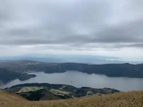 箱根元宮の御朱印