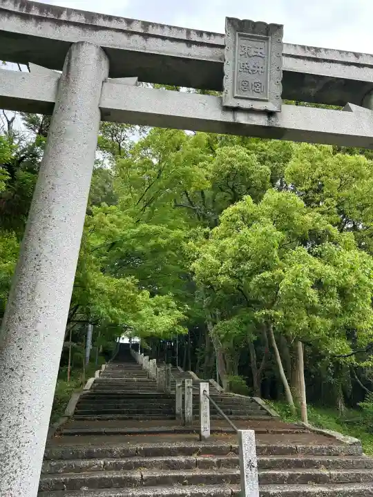玉井宮東照宮の{uncategorized: "未分類", other: "その他", undefined: "問題あり", building: "その他建物", grave: "お墓", sacred_gate: "鳥居", guardian: "狛犬", statue: "像", buddha: "仏像", history: "歴史", nature: "自然", garden: "庭園", animal: "動物", pagoda: "塔", temizu: "手水舎", mountain_gate: "山門・神門", sanctuary: "本殿・本堂", subordinate: "末社・摂社", art: "芸術", scenery: "景色", jizo: "地蔵", ema: "絵馬", goshuin: "御朱印", omikuji: "おみくじ", items: "授与品その他", amulet: "お守り", goshuincho: "御朱印帳", eats: "食事", festival: "お祭り", votive_dance: "神楽", shichigosan: "七五三参", wedding: "結婚式", experience: "体験その他", initially: "初詣", around: "周辺", anti_infection: "感染症対策"}