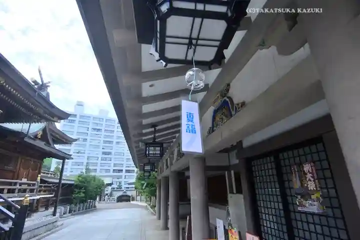 湯島天満宮(東京都)