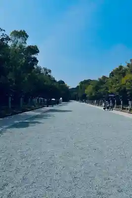 橿原神宮の{uncategorized: "未分類", other: "その他", undefined: "問題あり", building: "その他建物", grave: "お墓", sacred_gate: "鳥居", guardian: "狛犬", statue: "像", buddha: "仏像", history: "歴史", nature: "自然", garden: "庭園", animal: "動物", pagoda: "塔", temizu: "手水舎", mountain_gate: "山門・神門", sanctuary: "本殿・本堂", subordinate: "末社・摂社", art: "芸術", scenery: "景色", jizo: "地蔵", ema: "絵馬", goshuin: "御朱印", omikuji: "おみくじ", items: "授与品その他", amulet: "お守り", goshuincho: "御朱印帳", eats: "食事", festival: "お祭り", votive_dance: "神楽", shichigosan: "七五三参", wedding: "結婚式", experience: "体験その他", initially: "初詣", around: "周辺", anti_infection: "感染症対策"}