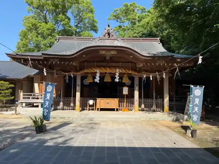 皇大神宮神社の{uncategorized: "未分類", other: "その他", undefined: "問題あり", building: "その他建物", grave: "お墓", sacred_gate: "鳥居", guardian: "狛犬", statue: "像", buddha: "仏像", history: "歴史", nature: "自然", garden: "庭園", animal: "動物", pagoda: "塔", temizu: "手水舎", mountain_gate: "山門・神門", sanctuary: "本殿・本堂", subordinate: "末社・摂社", art: "芸術", scenery: "景色", jizo: "地蔵", ema: "絵馬", goshuin: "御朱印", omikuji: "おみくじ", items: "授与品その他", amulet: "お守り", goshuincho: "御朱印帳", eats: "食事", festival: "お祭り", votive_dance: "神楽", shichigosan: "七五三参", wedding: "結婚式", experience: "体験その他", initially: "初詣", around: "周辺", anti_infection: "感染症対策"}
