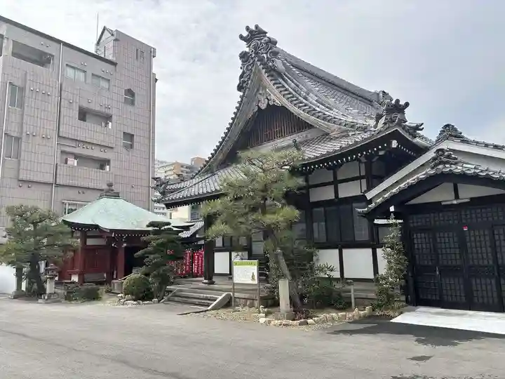 神宮寺(愛知県)