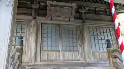 天神神社の{uncategorized: "未分類", other: "その他", undefined: "問題あり", building: "その他建物", grave: "お墓", sacred_gate: "鳥居", guardian: "狛犬", statue: "像", buddha: "仏像", history: "歴史", nature: "自然", garden: "庭園", animal: "動物", pagoda: "塔", temizu: "手水舎", mountain_gate: "山門・神門", sanctuary: "本殿・本堂", subordinate: "末社・摂社", art: "芸術", scenery: "景色", jizo: "地蔵", ema: "絵馬", goshuin: "御朱印", omikuji: "おみくじ", items: "授与品その他", amulet: "お守り", goshuincho: "御朱印帳", eats: "食事", festival: "お祭り", votive_dance: "神楽", shichigosan: "七五三参", wedding: "結婚式", experience: "体験その他", initially: "初詣", around: "周辺", anti_infection: "感染症対策"}