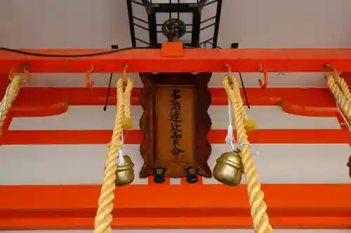 多治速比売神社のその他建物