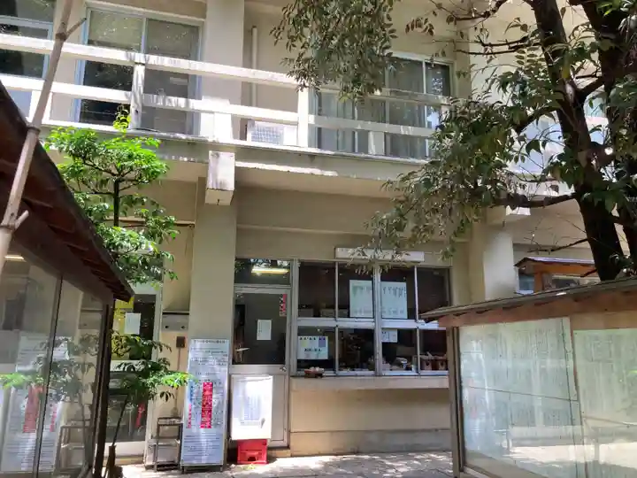 稲荷鬼王神社(東京都)