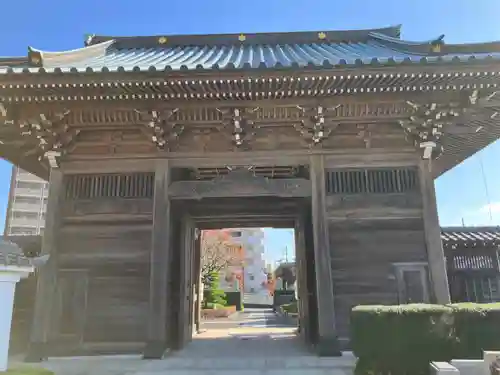 宗保院(東京都)