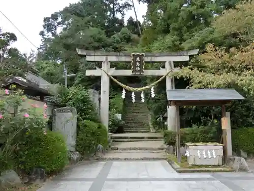 飛鳥坐神社の鳥居