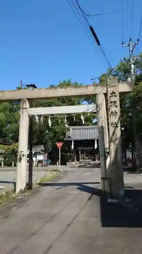 立坂神社(三重県)