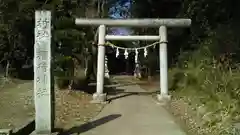 稲荷神社の鳥居