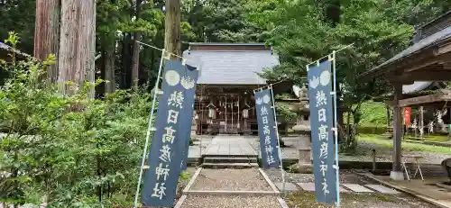 熱日高彦神社の本殿・本堂