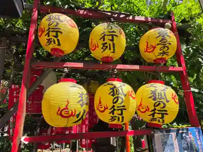 装束稲荷神社(王子稲荷神社境外摂社)(東京都)