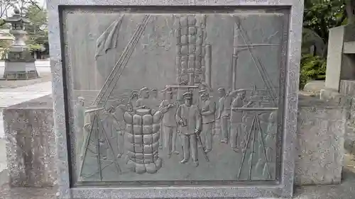 富山縣護國神社の芸術