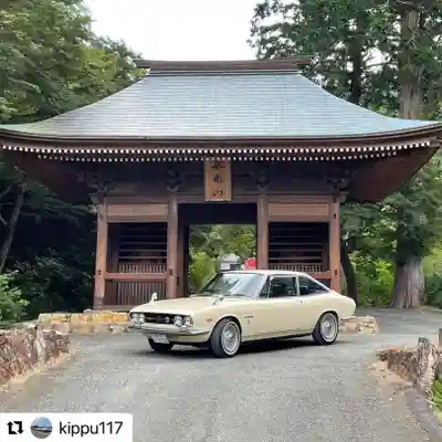 普門寺(切り絵御朱印発祥の寺)の山門・神門