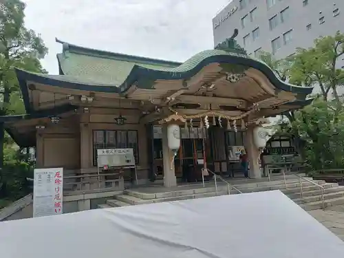 坐摩神社(大阪府)