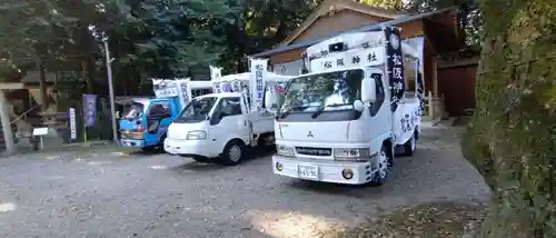 松阪神社(三重県)