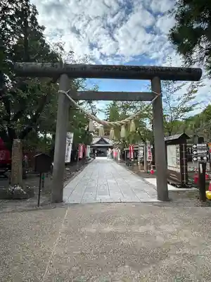 眞田神社(長野県)
