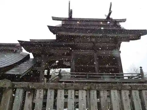 白兎神社の本殿