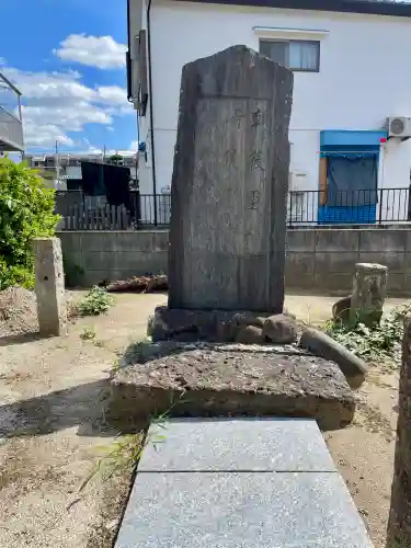 高富蕎高神社(埼玉県)