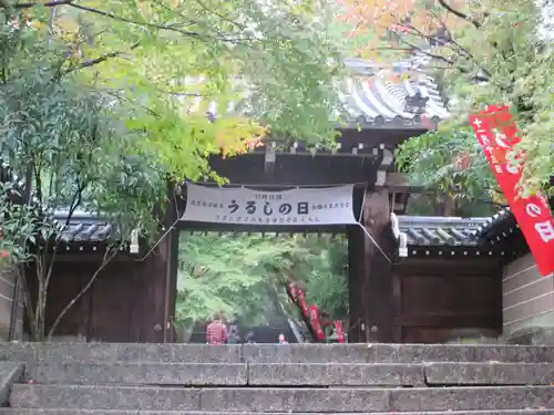 法輪寺の山門・神門