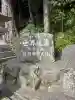 熊野那智大社(和歌山県)