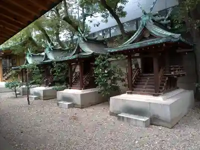坐摩神社の末社・摂社