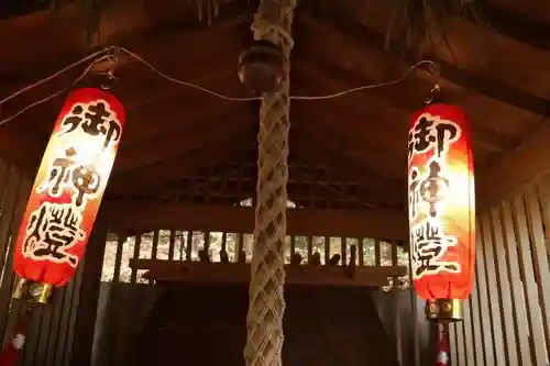 恋の水神社のその他建物