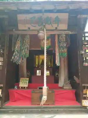 玉泉寺(東京都)