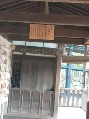 厳島神社(広島県)