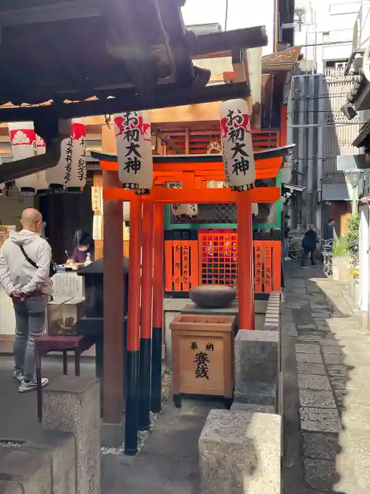 法善寺(大阪府)