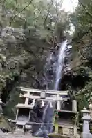 空也の滝(京都府)