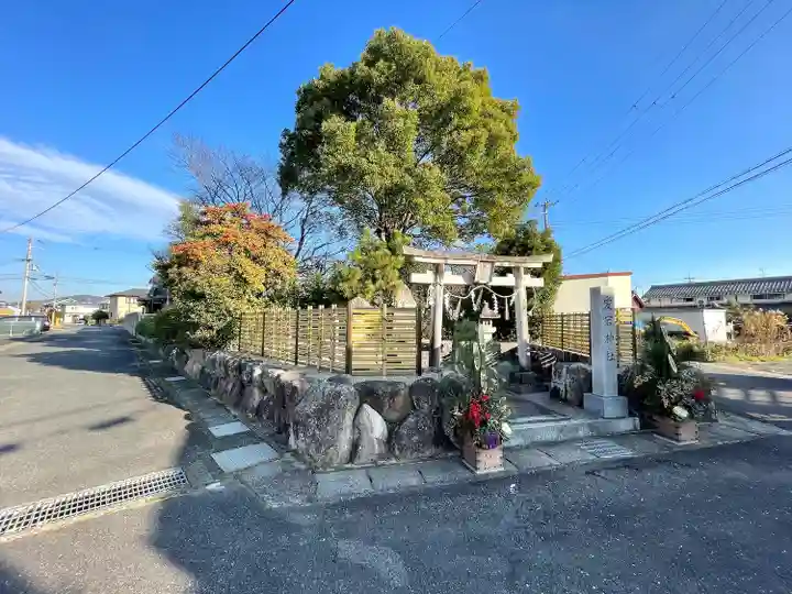 愛宕神社(滋賀県)