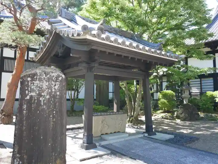 輪王寺(宮城県)