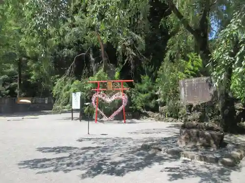 伊豆山神社(静岡県)