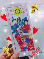 出雲大社東京分祠のお守り