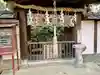 新熊野神社のその他建物