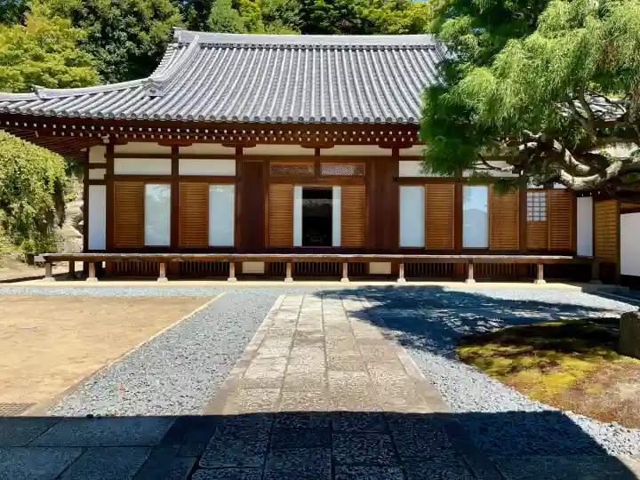 雲頂庵(神奈川県)