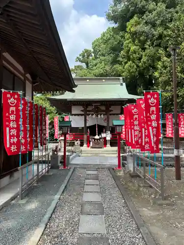 門田稲荷神社(栃木県)