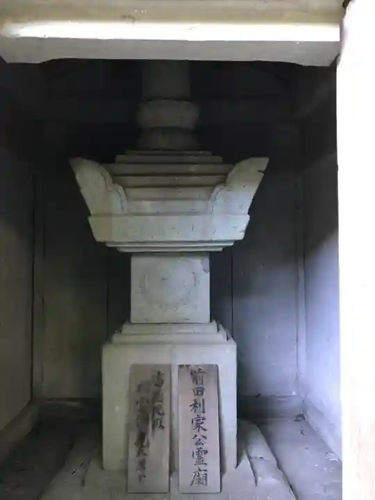 瑞龍寺(富山県)