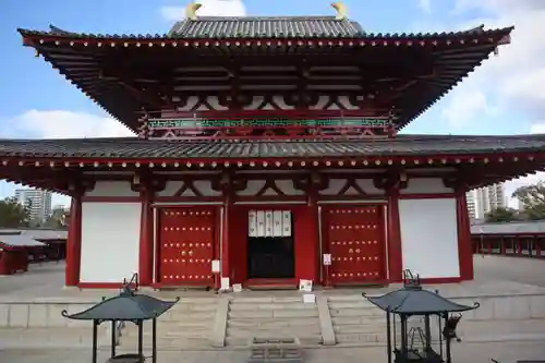 四天王寺(大阪府)