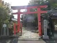 南都鏡神社の鳥居