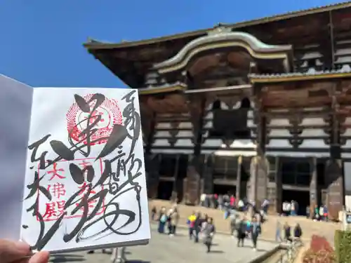 東大寺(奈良県)