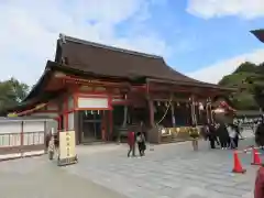 八坂神社(祇園さん)の本殿