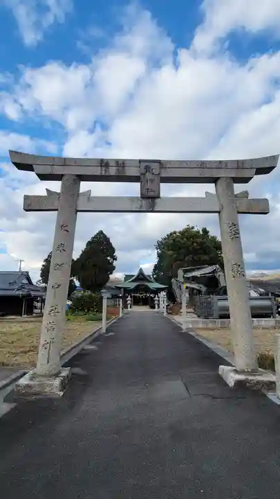 龍神社(愛媛県)