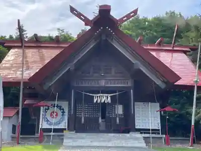 常呂神社(北海道)