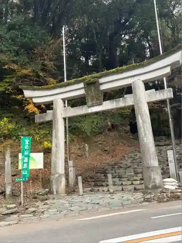 高良大社(福岡県)