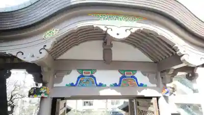 湯島天満宮の山門・神門