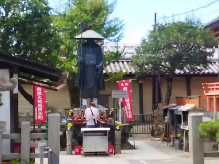 東寺(教王護国寺)(京都府)