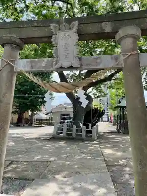 阿邪訶根神社(福島県)