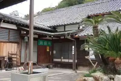 密蔵院(愛知県)