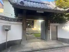 寿不動院(東京都)